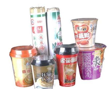 石墨改性聚丙烯列管式換熱器、冷凝器