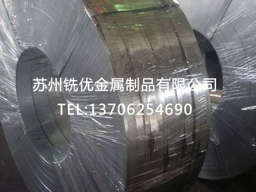 聚丙烯PP計(jì)量罐
