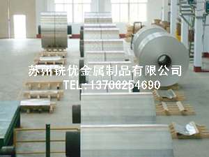 SSLF4-72型塑料離心通風機