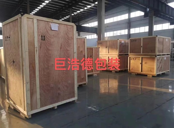 PP立式真空計(jì)量罐
