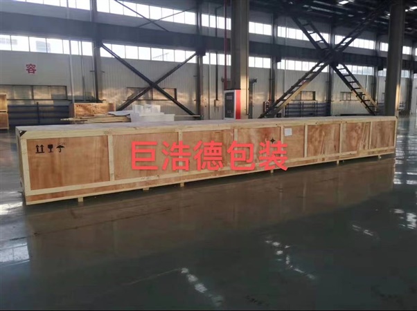 PP環(huán)保型真空機(jī)組